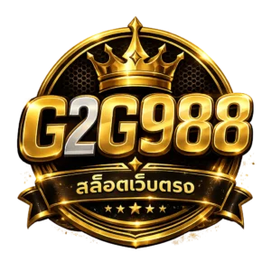 G2G988