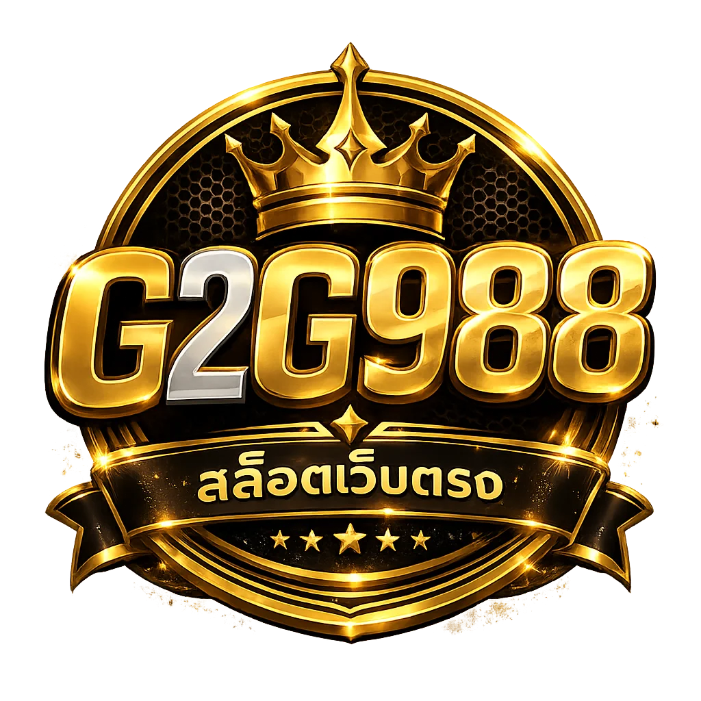 G2G988